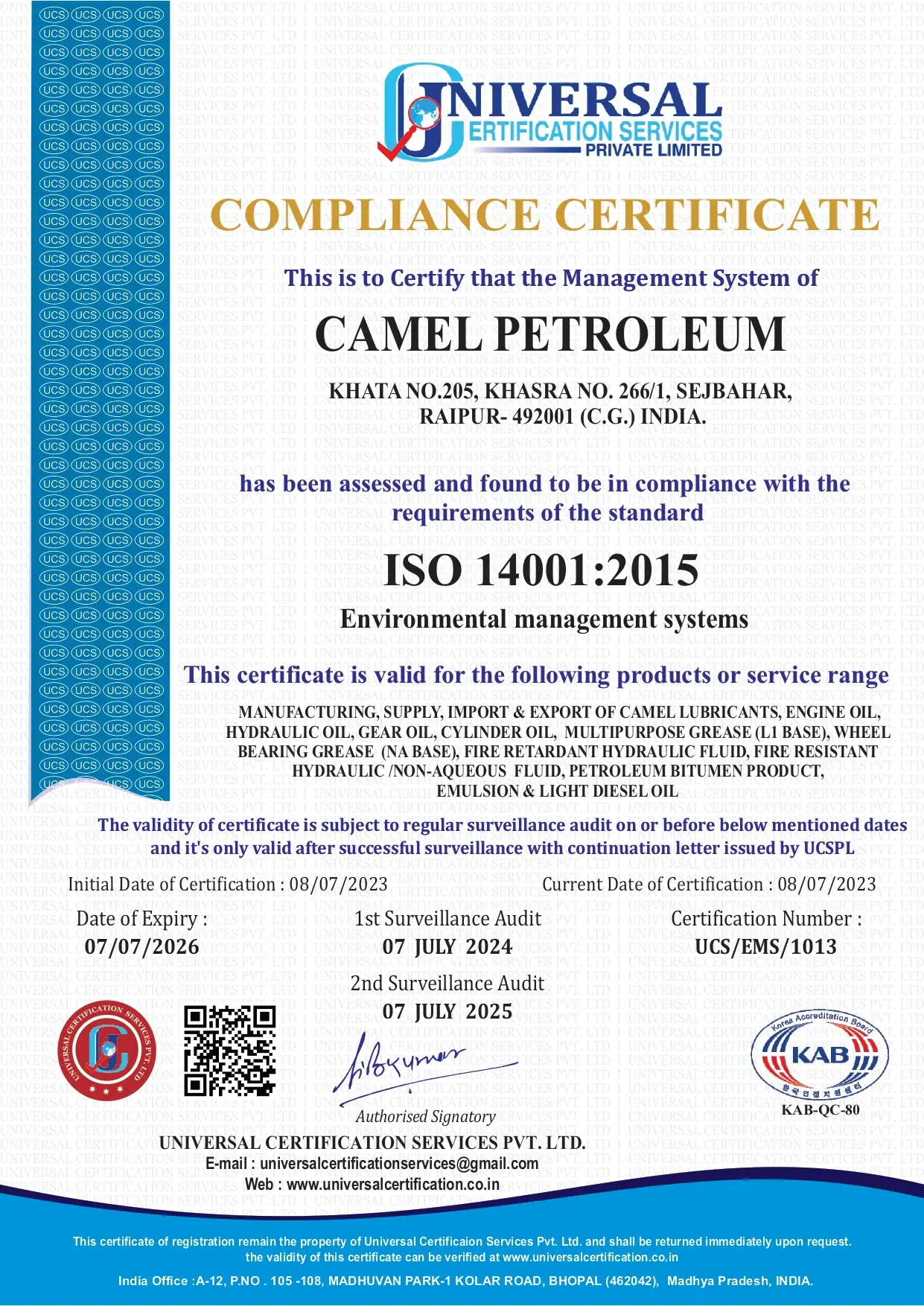 ISO 14001 Certificate